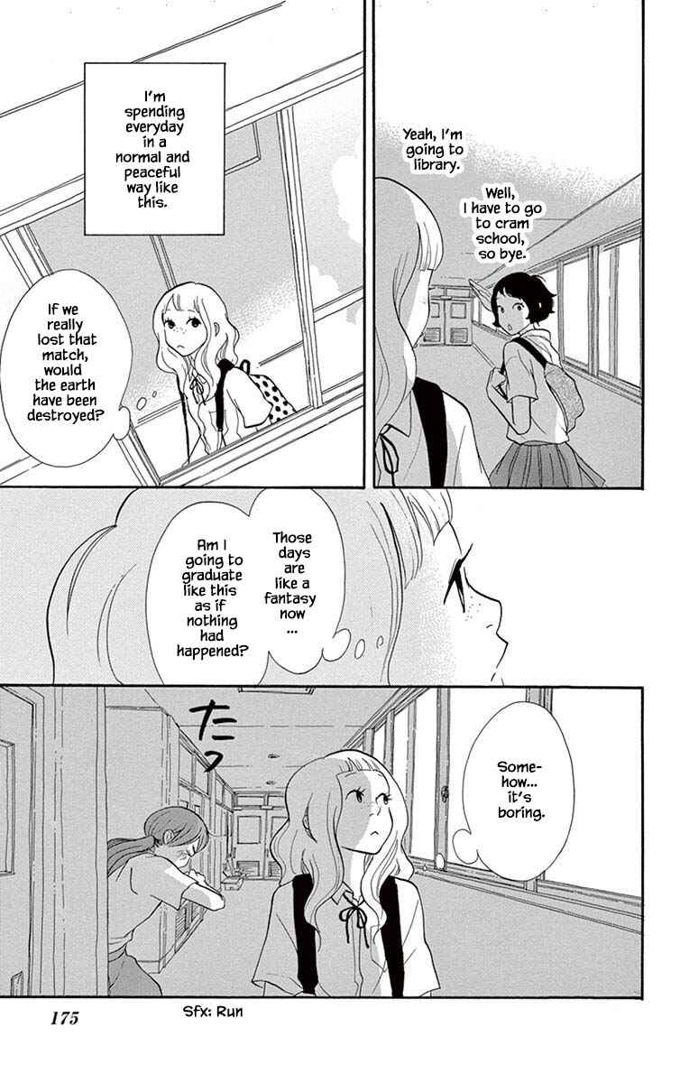 Page 2 Chapter 24.2 Before The World Ends