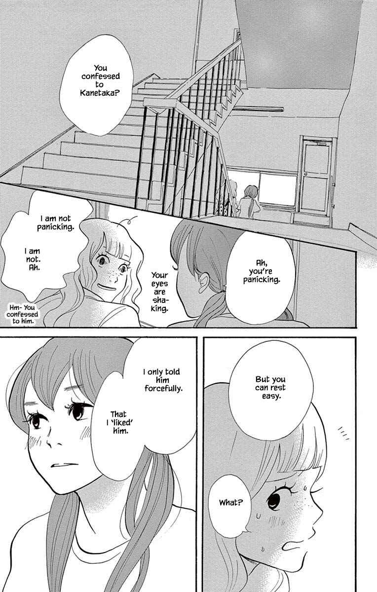 Page 4 Chapter 24.2 Before The World Ends