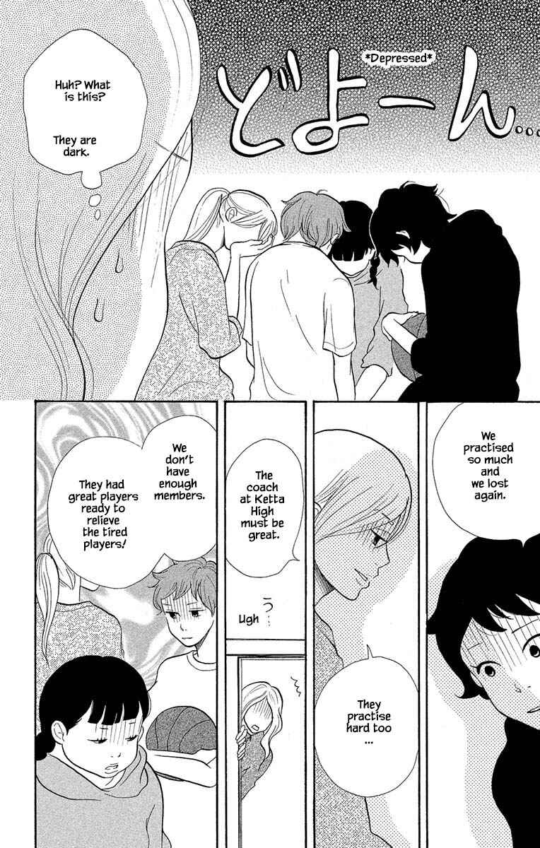 Page 13 Chapter 17.1 Before The World Ends