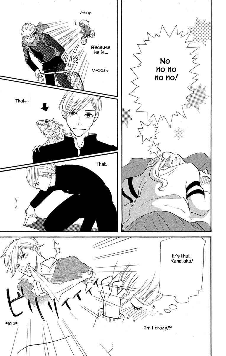 Page 4 Chapter 17.1 Before The World Ends