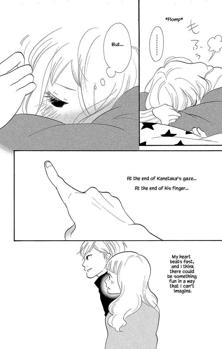 Page 5 Chapter 17.1 Before The World Ends