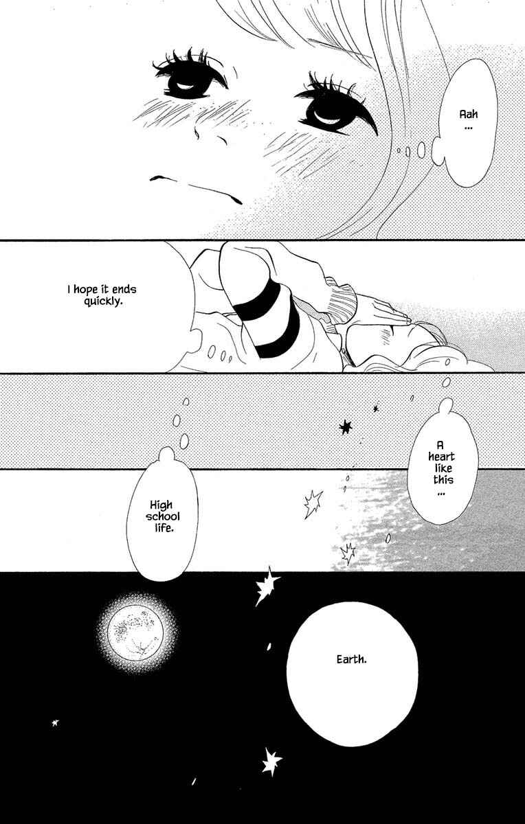 Page 7 Chapter 17.1 Before The World Ends