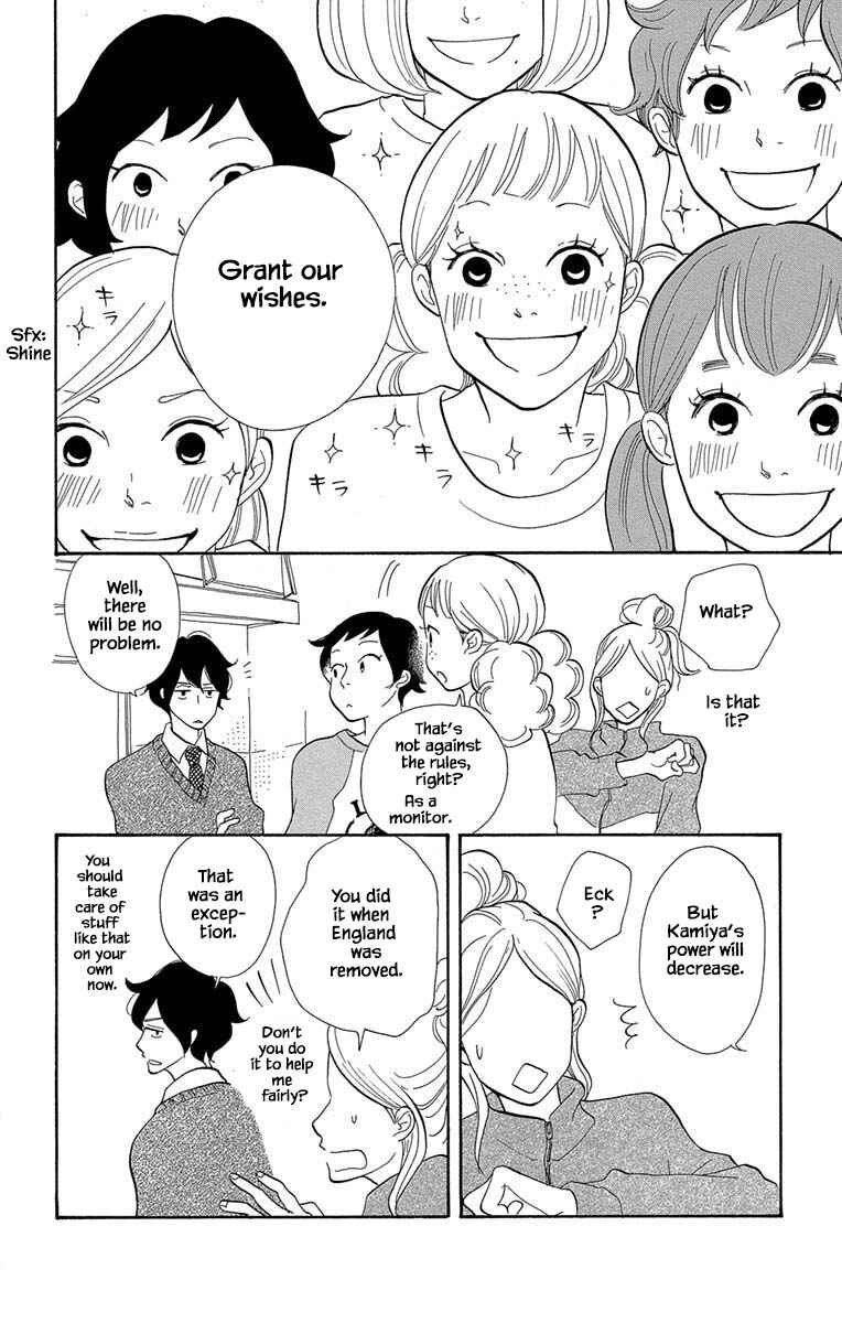 Page 11 Chapter 10.1 Before The World Ends