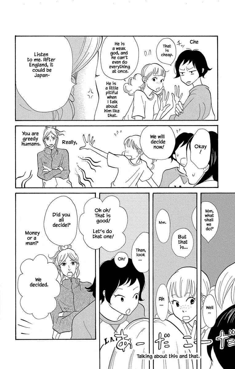 Page 13 Chapter 10.1 Before The World Ends
