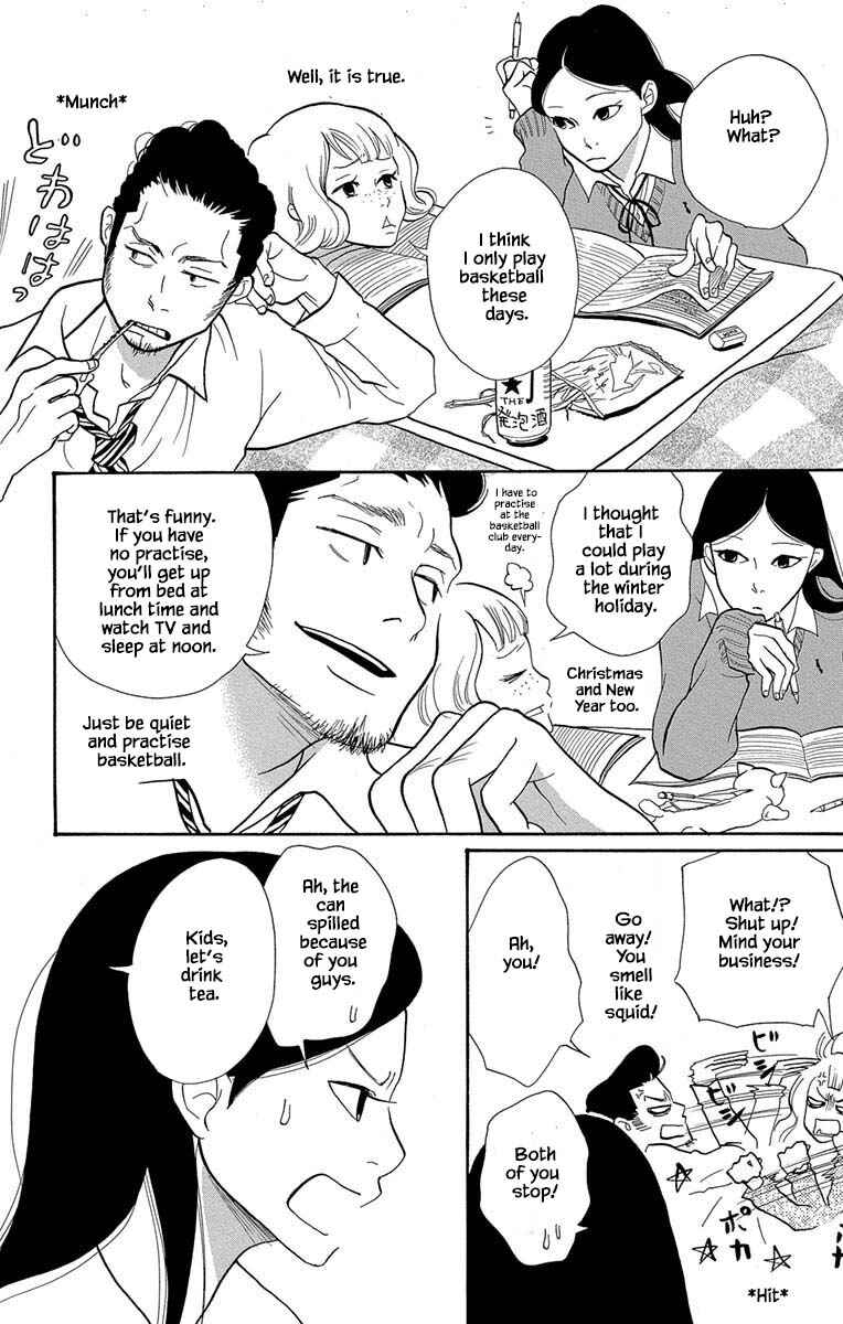 Page 2 Chapter 11.2 Before The World Ends