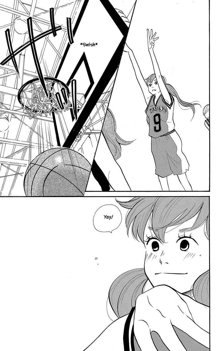 Page 14 Chapter 12.1 Before The World Ends