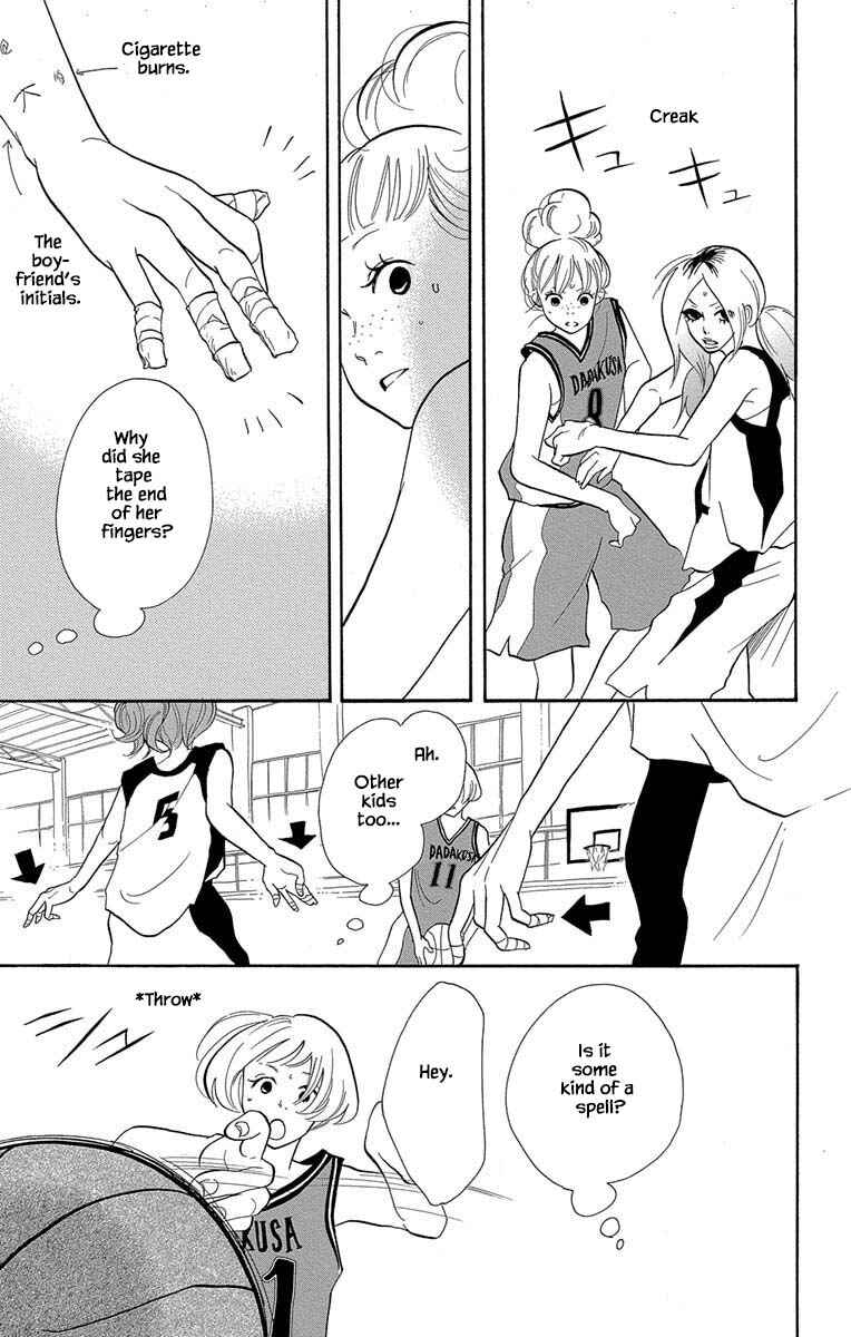 Page 16 Chapter 12.1 Before The World Ends