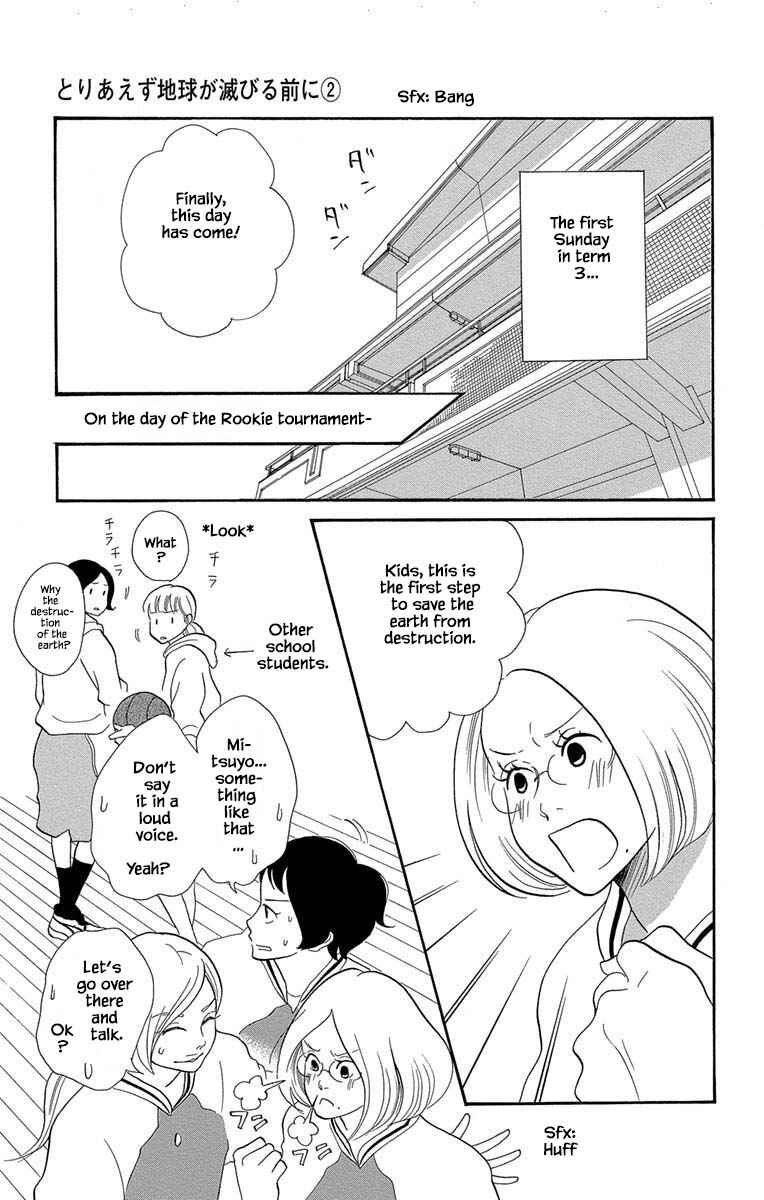 Page 8 Chapter 12.1 Before The World Ends