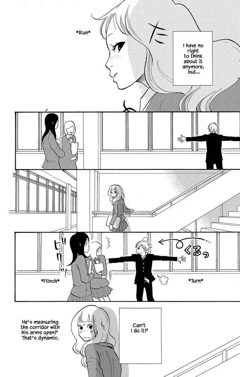 Page 11 Chapter 11.1 Before The World Ends