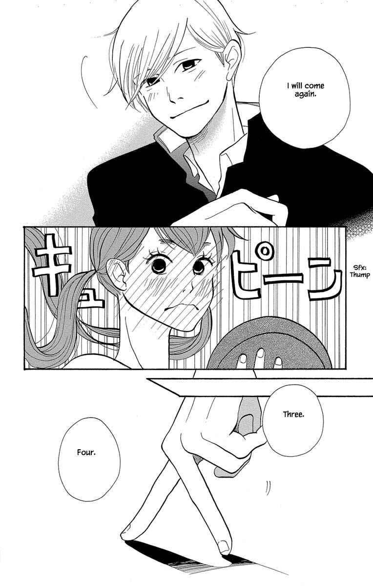 Page 7 Chapter 11.1 Before The World Ends