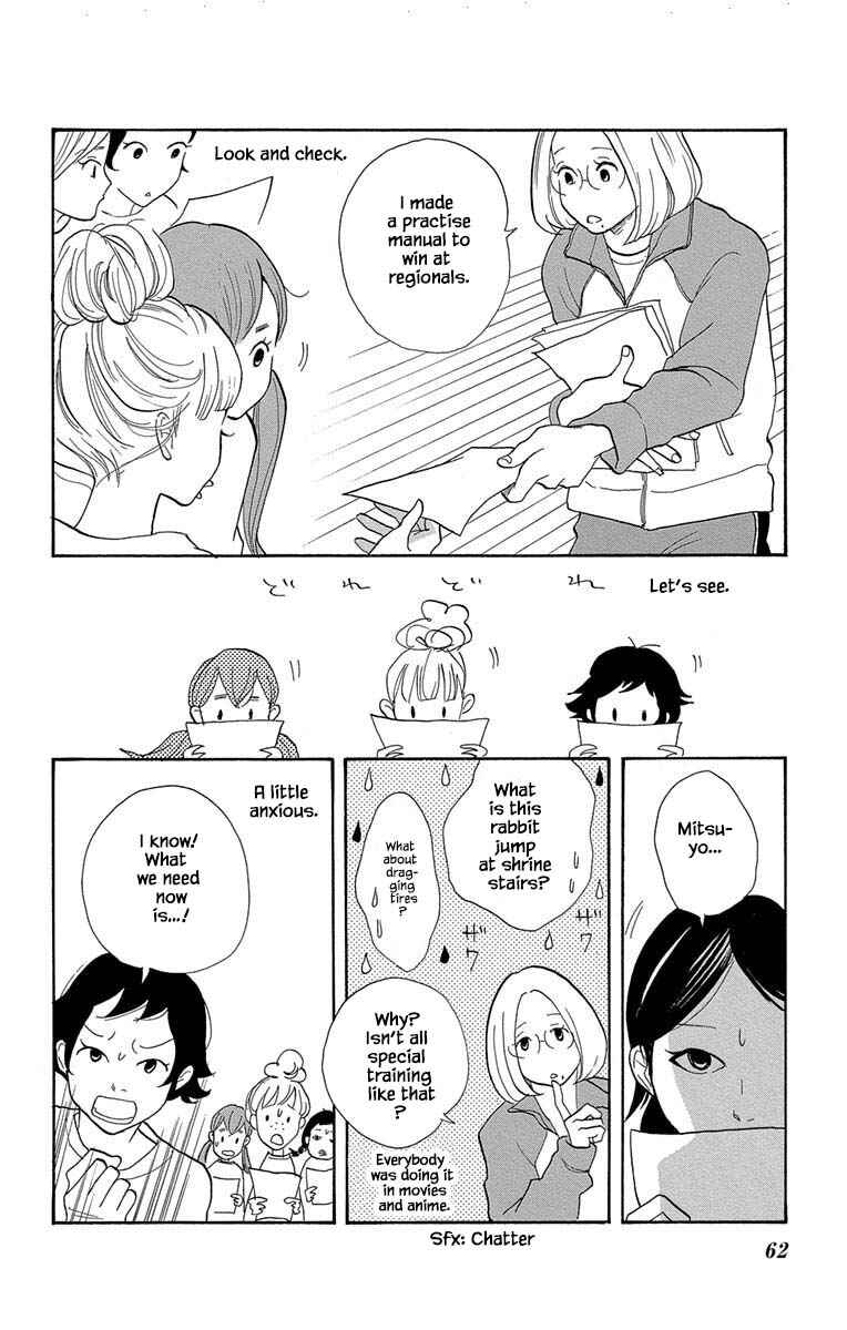 Page 10 Chapter 8.2 Before The World Ends