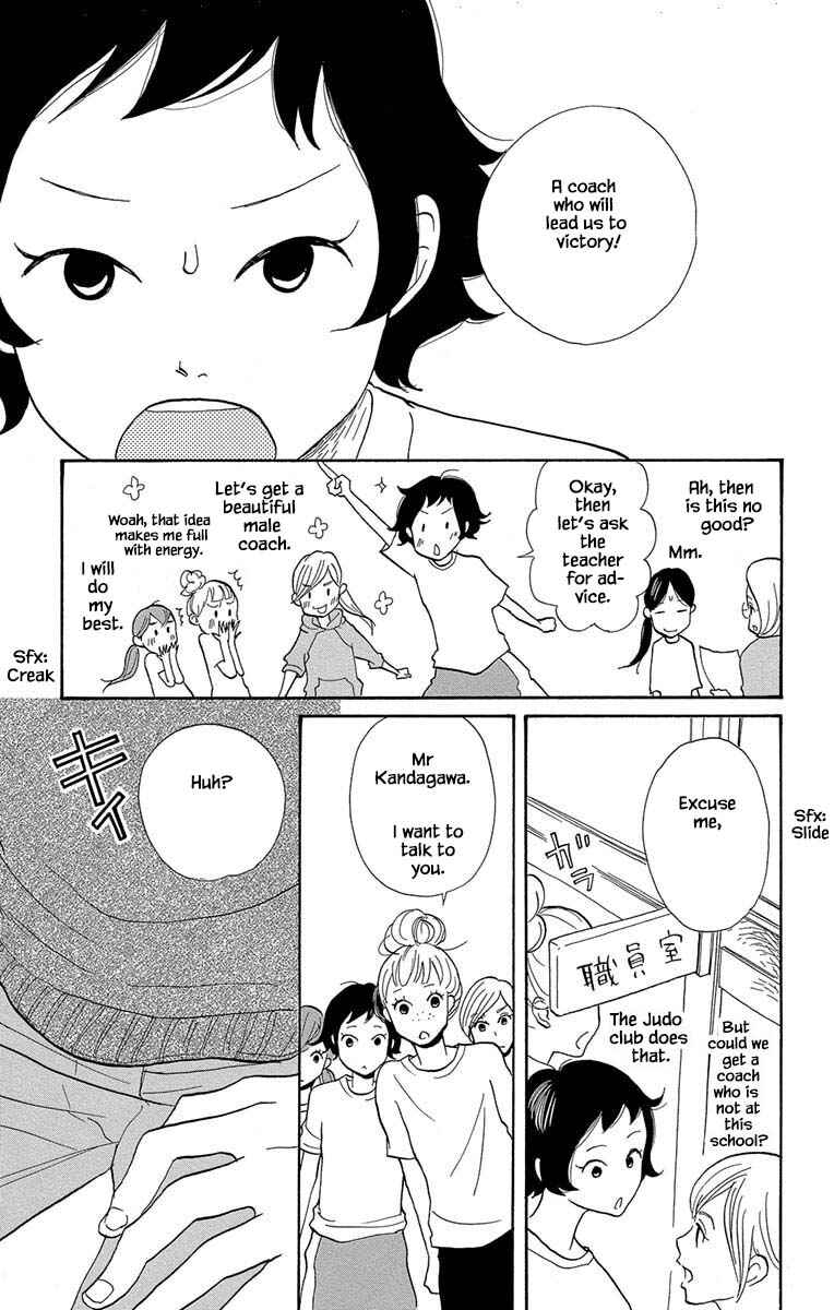 Page 11 Chapter 8.2 Before The World Ends