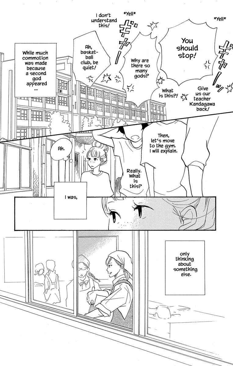 Page 16 Chapter 8.2 Before The World Ends