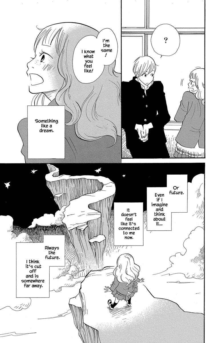 Page 3 Chapter 8.2 Before The World Ends