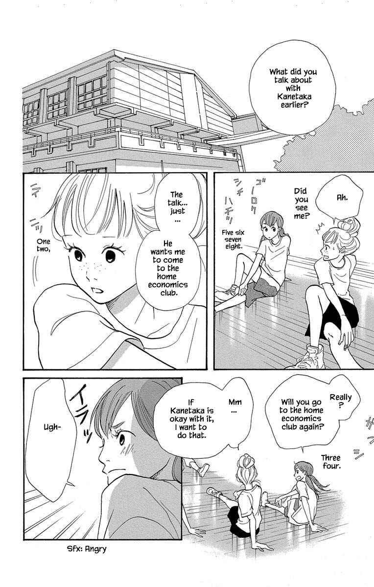 Page 8 Chapter 8.2 Before The World Ends