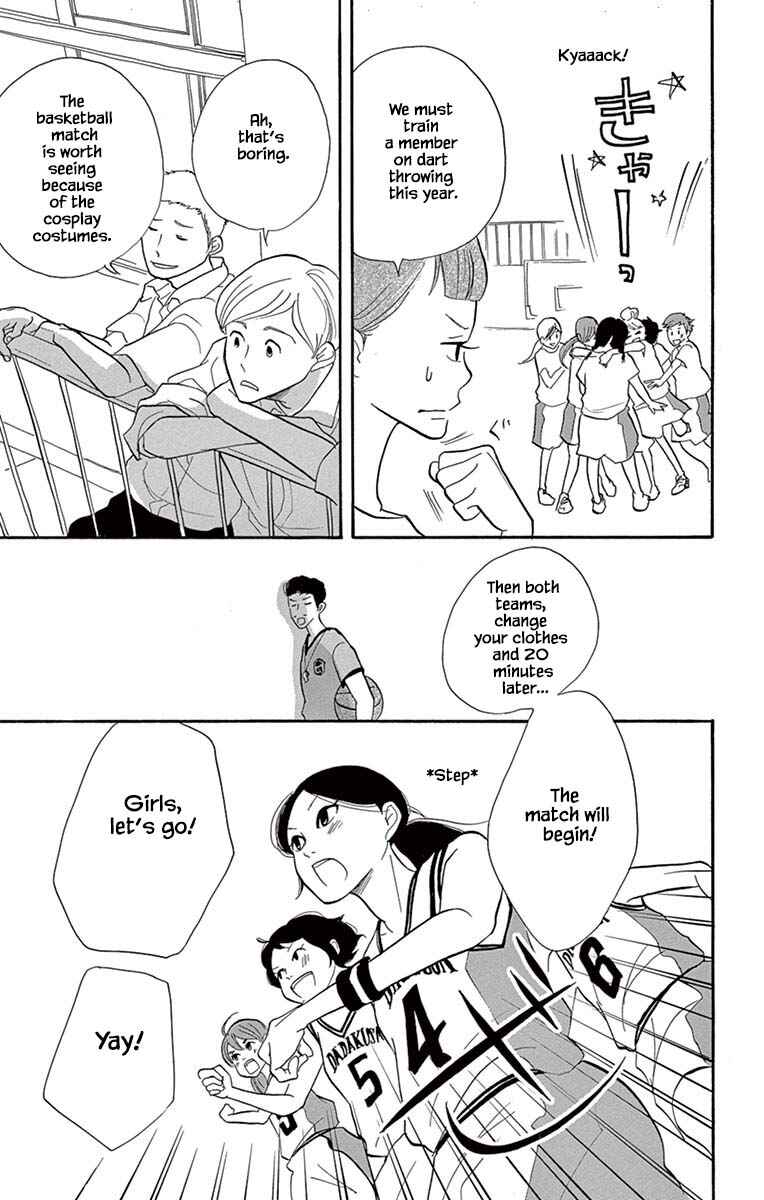 Page 13 Chapter 20.2 Before The World Ends