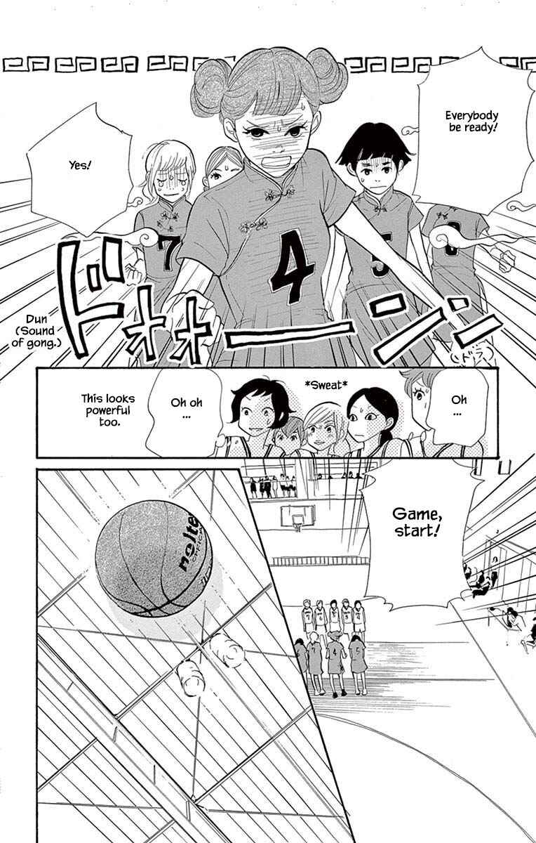 Page 14 Chapter 20.2 Before The World Ends