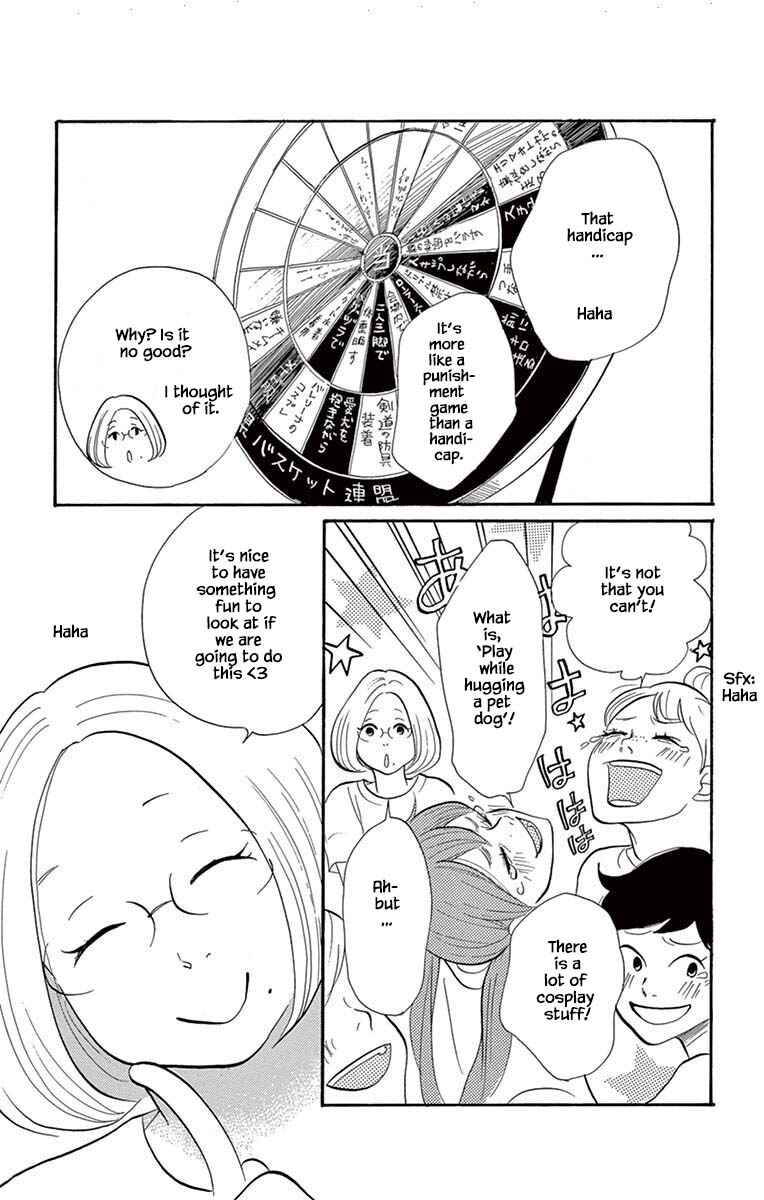 Page 7 Chapter 20.2 Before The World Ends
