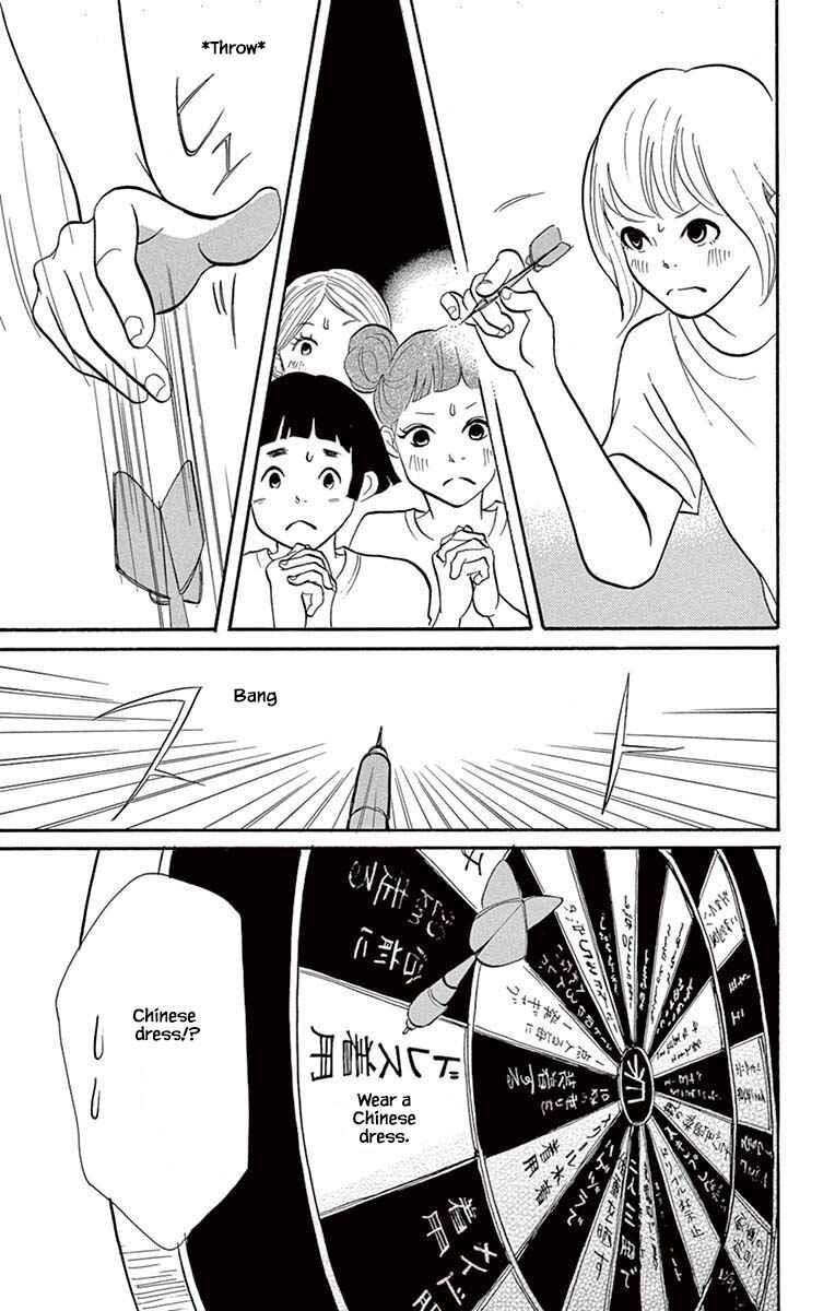 Page 9 Chapter 20.2 Before The World Ends