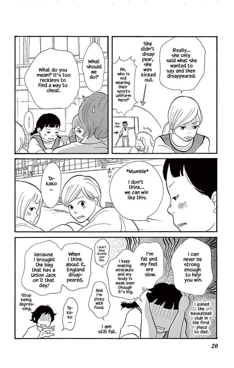 Page 2 Chapter 19.2 Before The World Ends