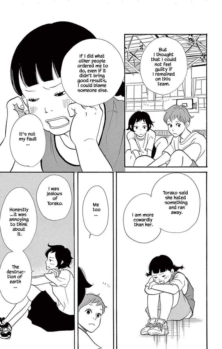 Page 3 Chapter 19.2 Before The World Ends