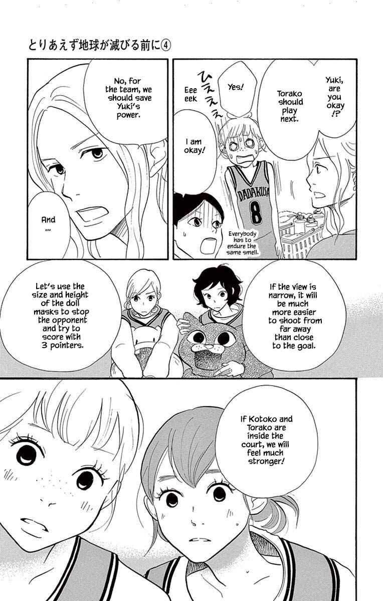 Page 12 Chapter 22.1 Before The World Ends