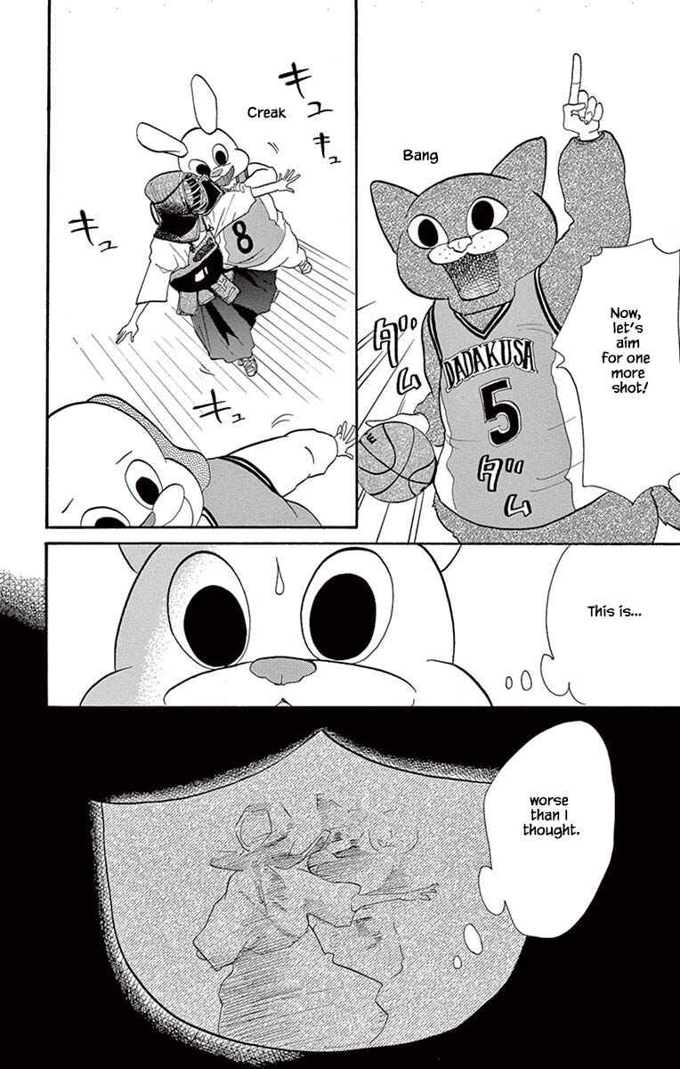 Page 13 Chapter 22.1 Before The World Ends