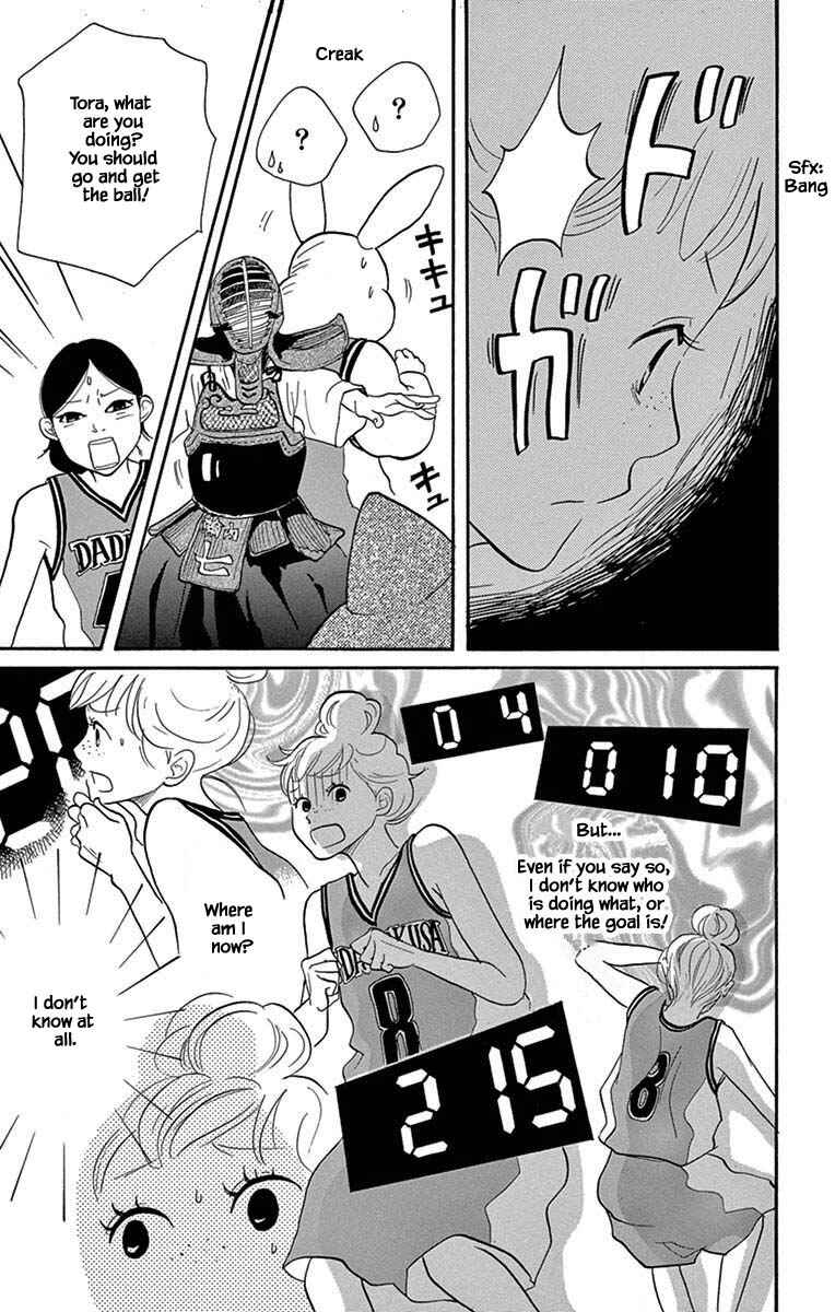 Page 16 Chapter 22.1 Before The World Ends