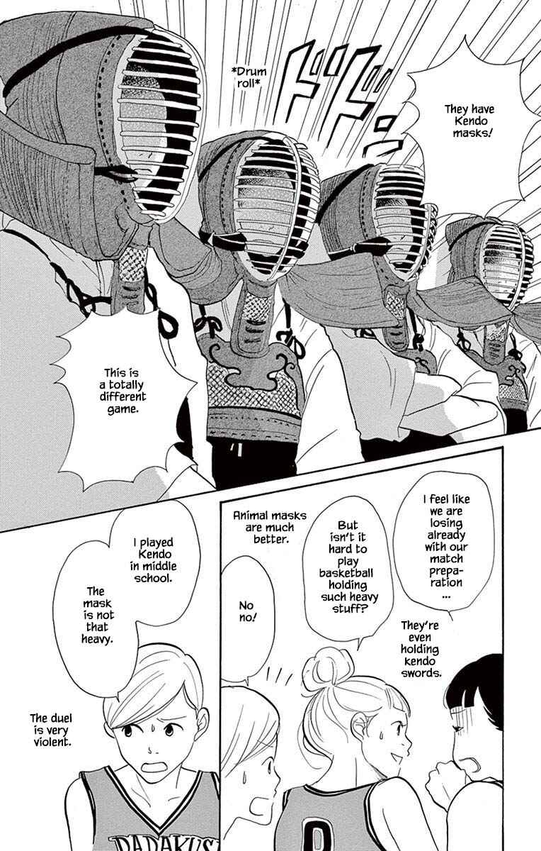 Page 4 Chapter 22.1 Before The World Ends