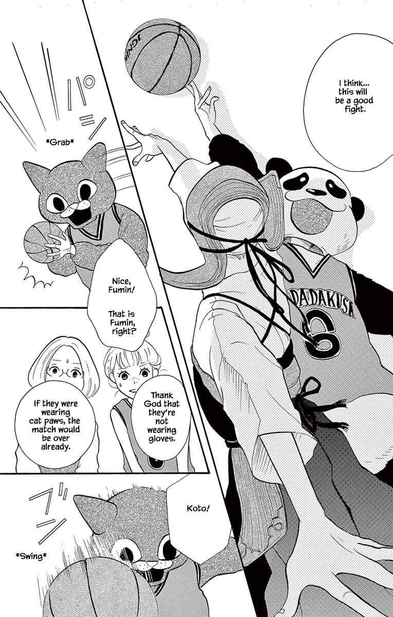 Page 5 Chapter 22.1 Before The World Ends