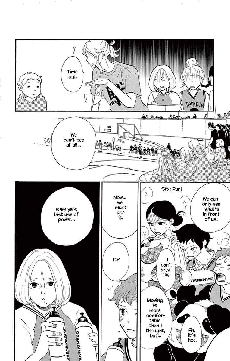 Page 9 Chapter 22.1 Before The World Ends