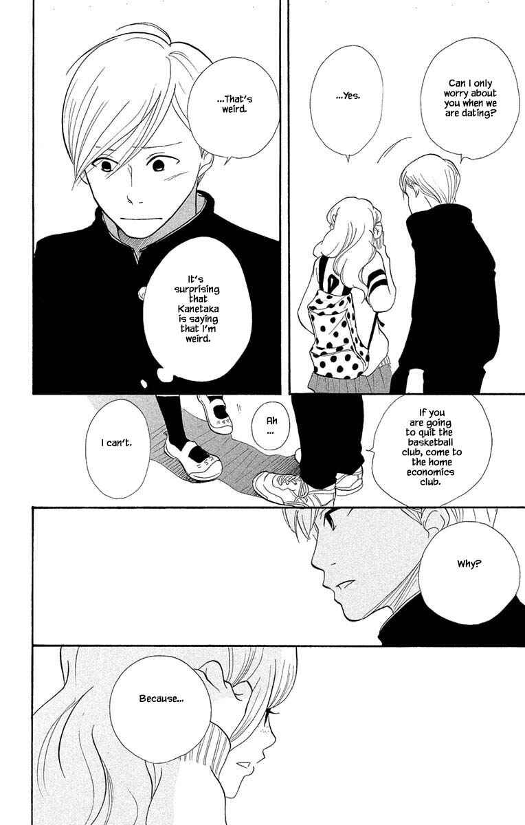Page 11 Chapter 16.2 Before The World Ends