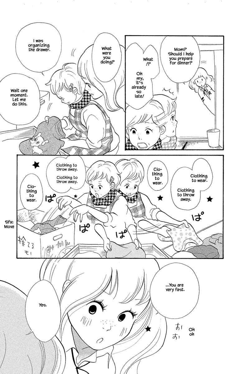 Page 6 Chapter 16.2 Before The World Ends