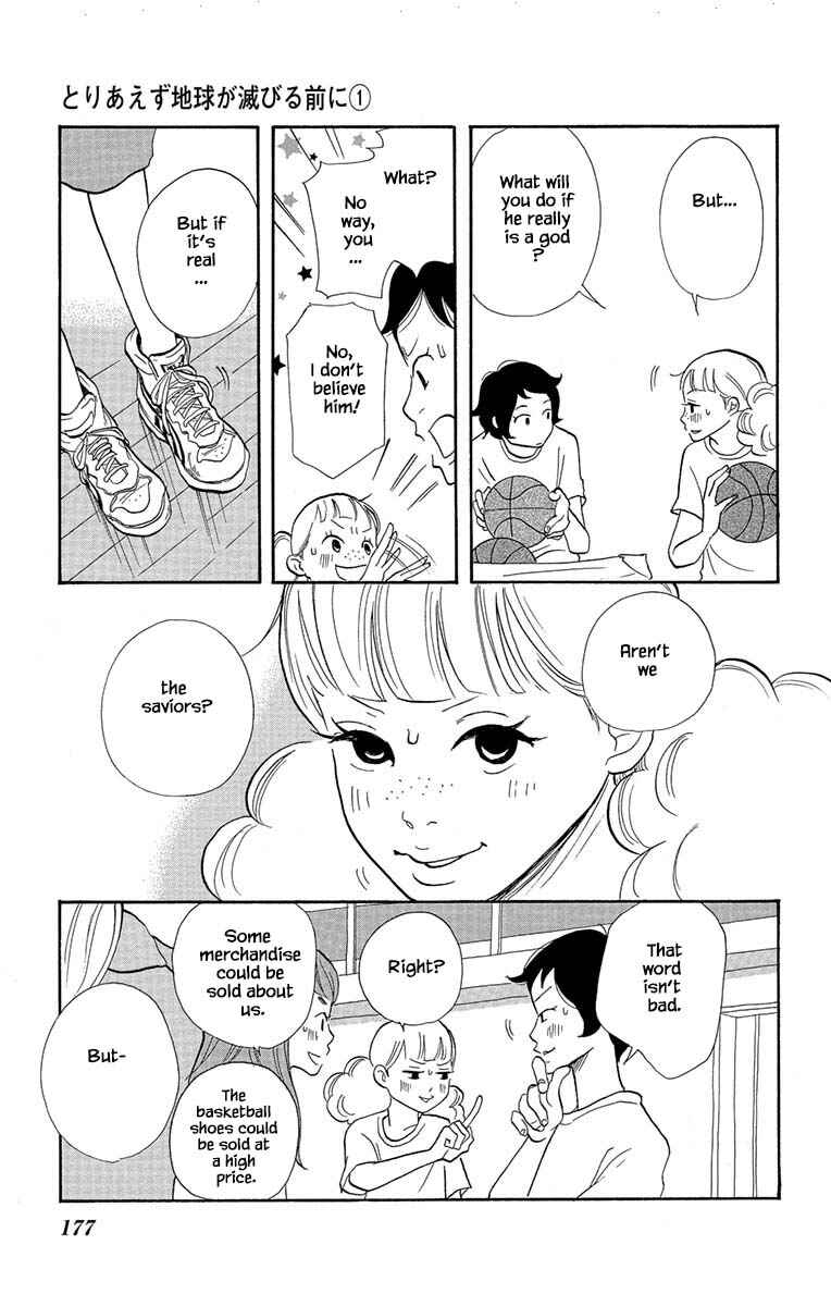 Page 3 Chapter 6.2 Before The World Ends