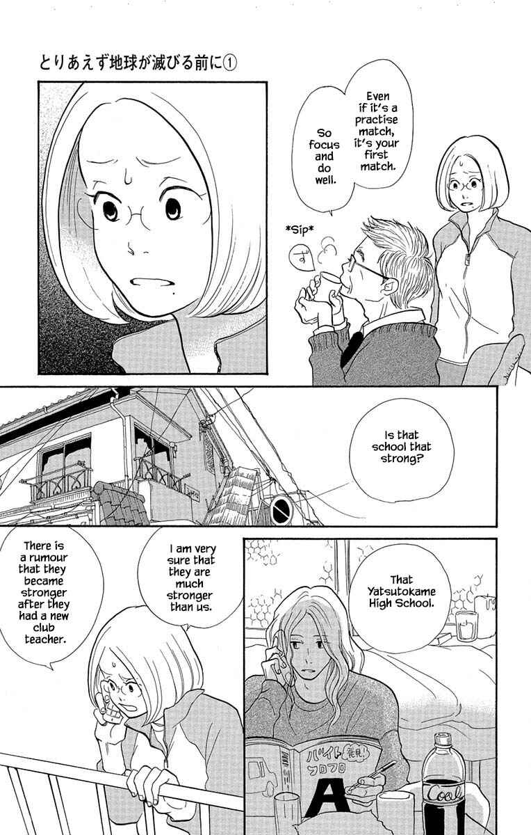 Page 5 Chapter 6.2 Before The World Ends
