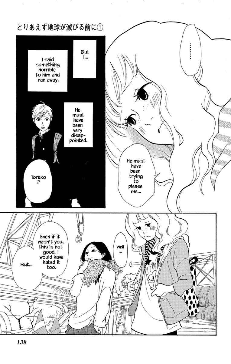 Page 12 Chapter 5.1 Before The World Ends