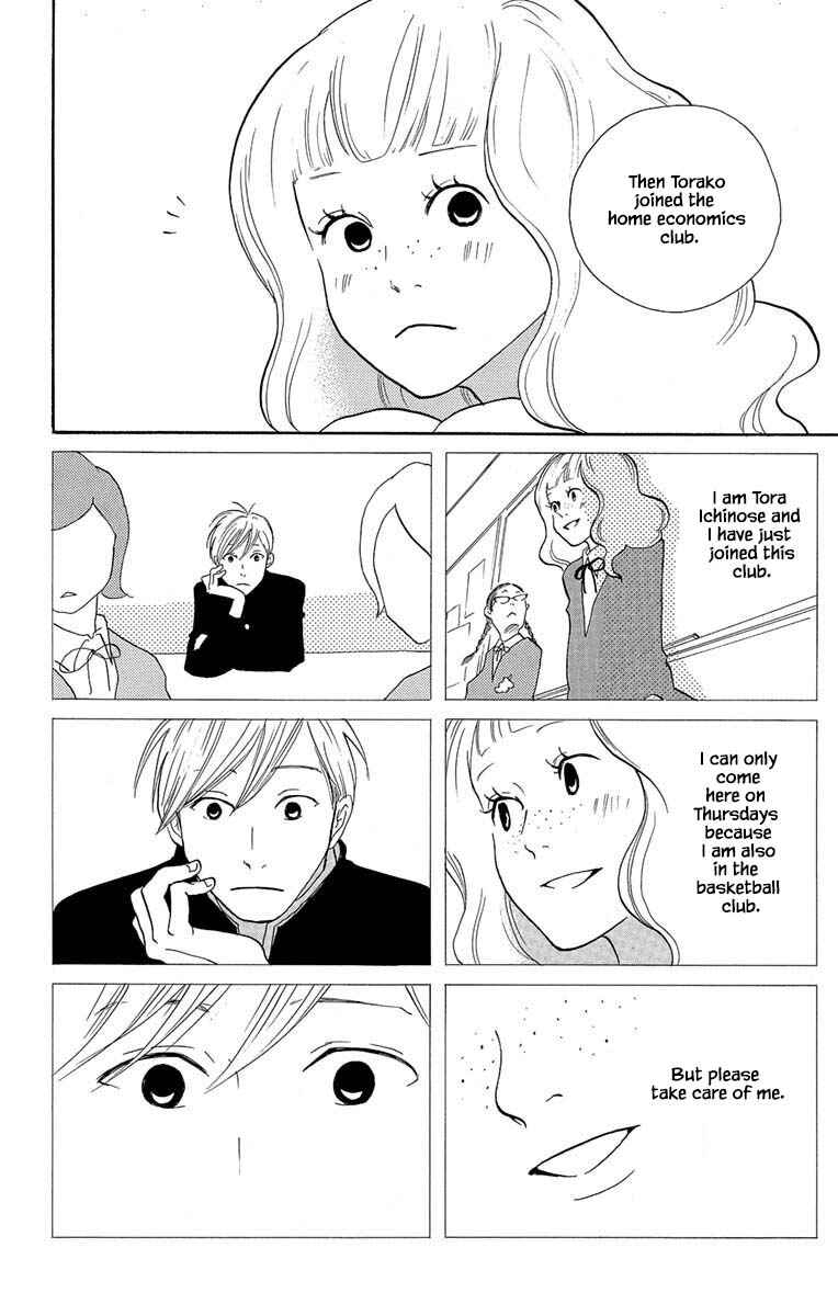 Page 17 Chapter 5.1 Before The World Ends