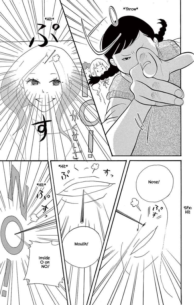 Page 10 Chapter 20.1 Before The World Ends