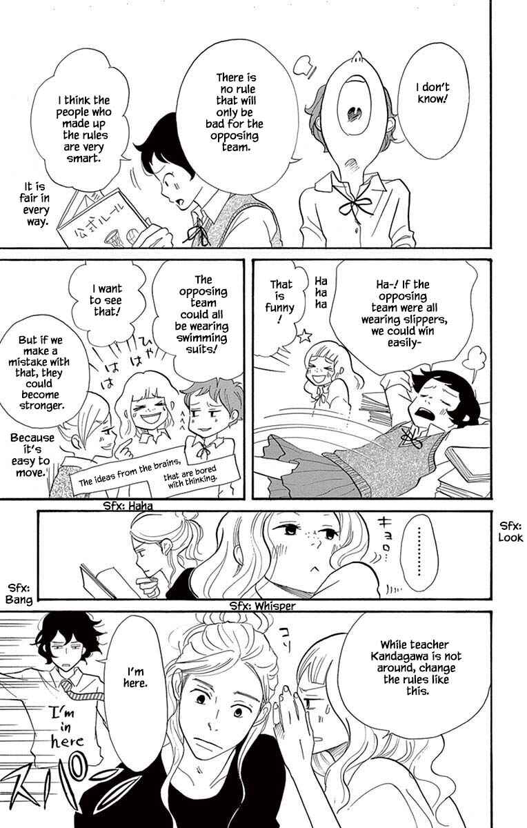 Page 6 Chapter 20.1 Before The World Ends