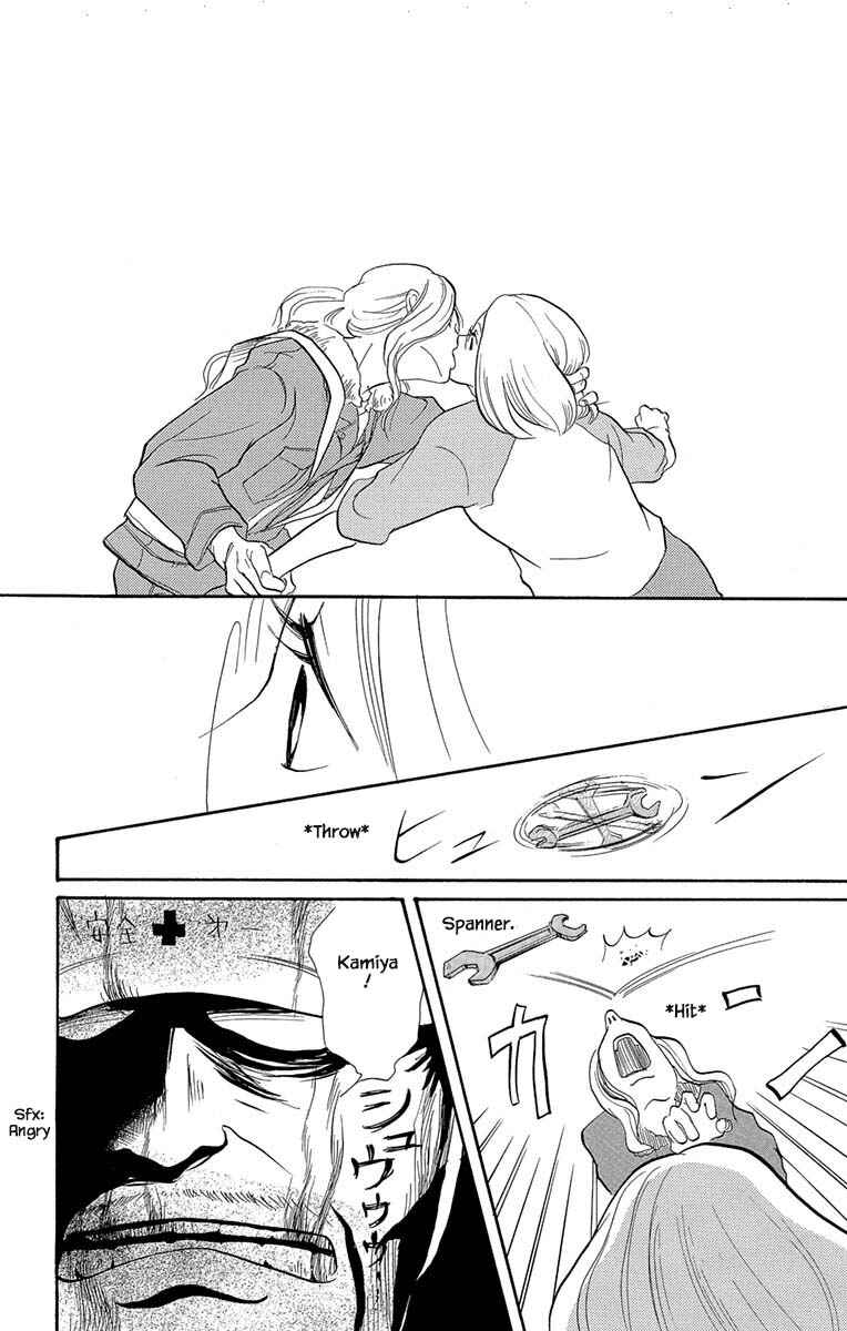 Page 10 Chapter 3.2 Before The World Ends