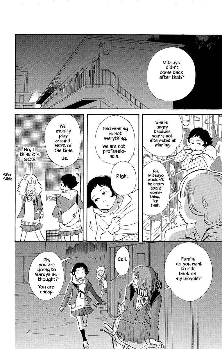 Page 12 Chapter 3.2 Before The World Ends