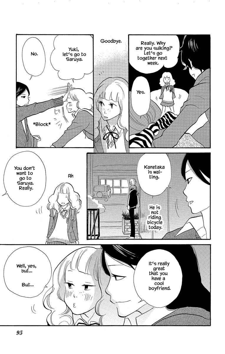 Page 13 Chapter 3.2 Before The World Ends