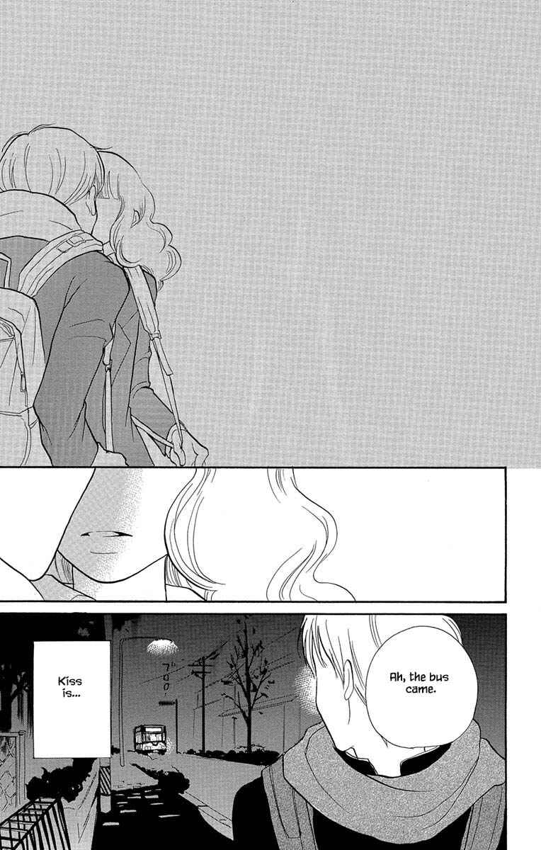 Page 15 Chapter 3.2 Before The World Ends