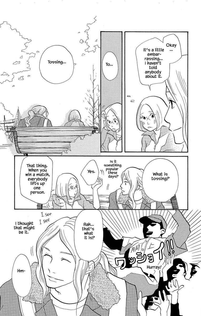 Page 3 Chapter 3.2 Before The World Ends