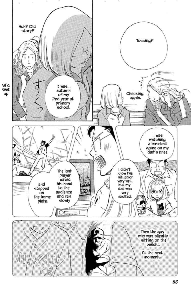 Page 4 Chapter 3.2 Before The World Ends