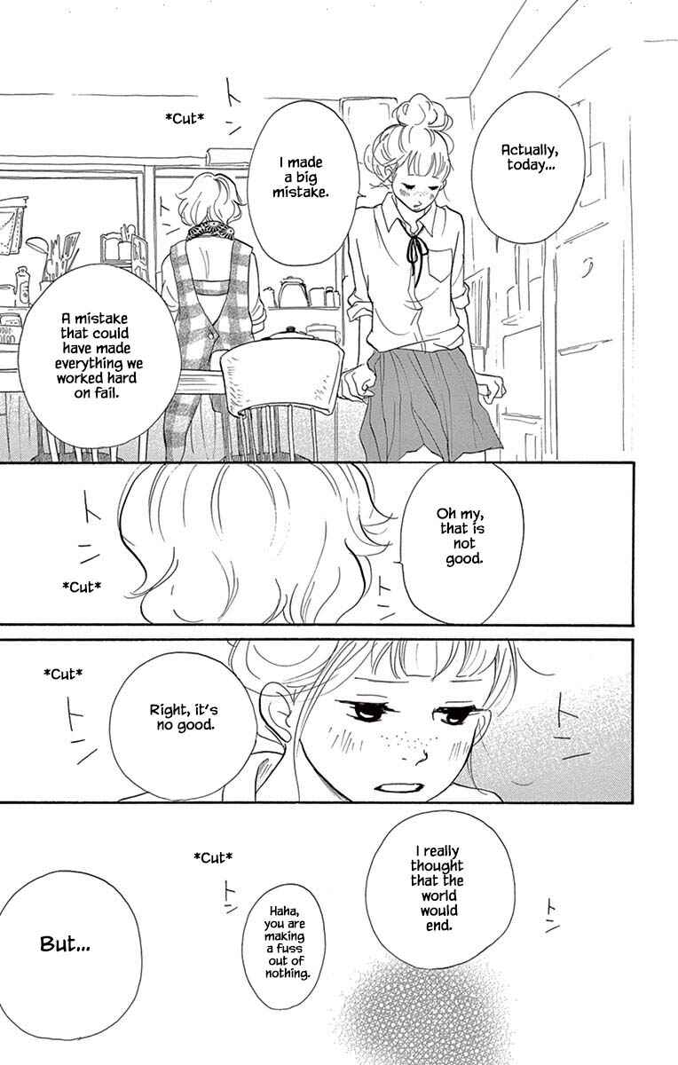Page 14 Chapter 24.1 Before The World Ends