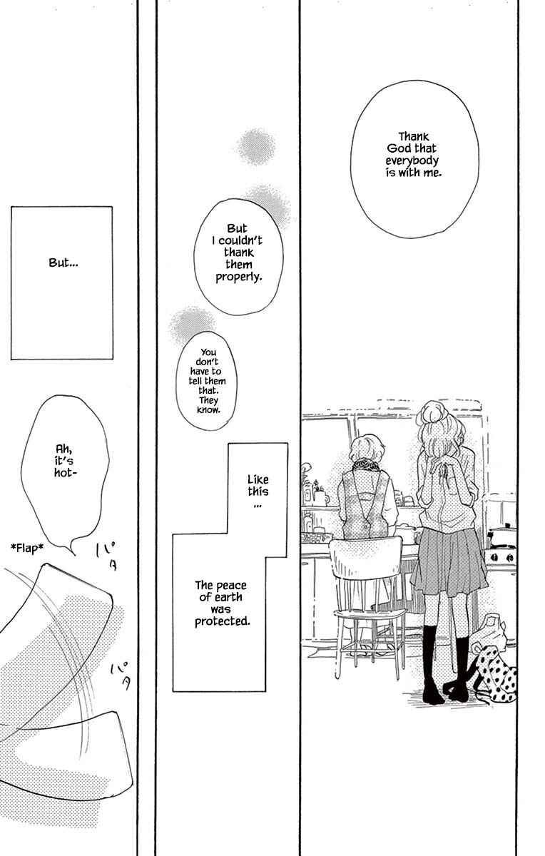 Page 16 Chapter 24.1 Before The World Ends