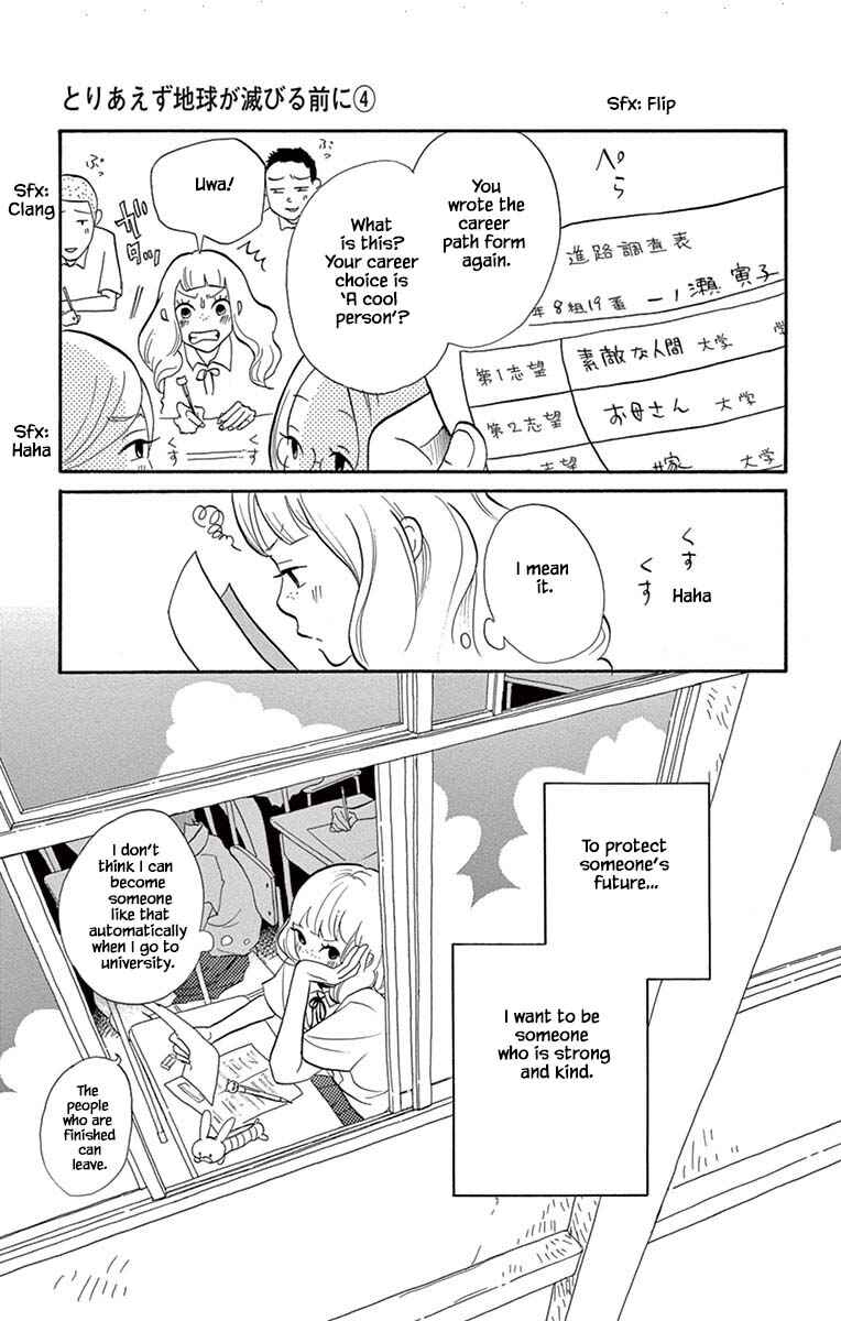 Page 18 Chapter 24.1 Before The World Ends