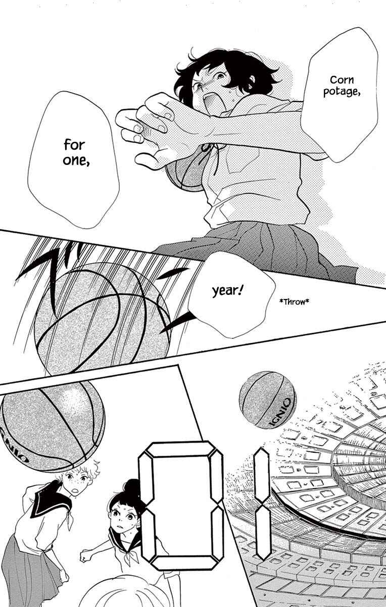 Page 7 Chapter 24.1 Before The World Ends