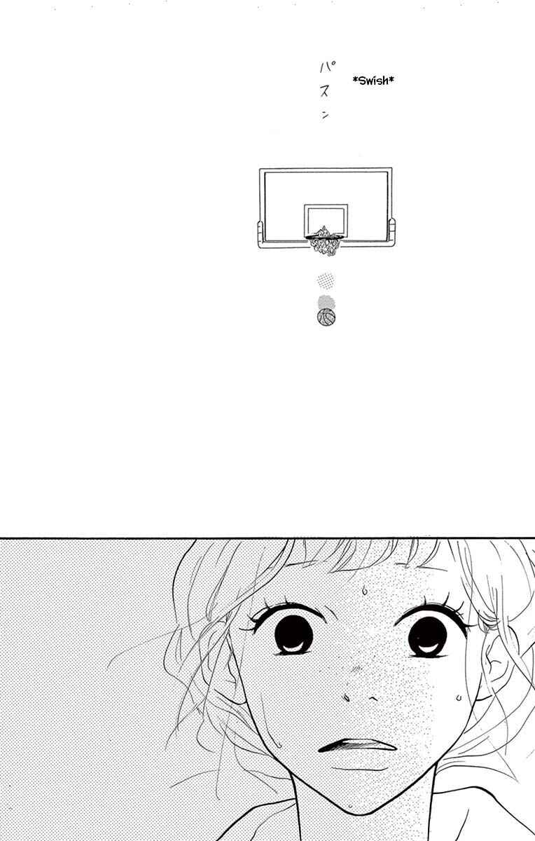 Page 9 Chapter 24.1 Before The World Ends